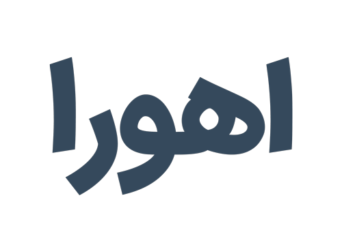 خدمات اداری و اموزش اصناف